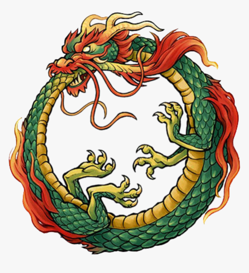 Ancient Infinity Symbol Used By Different Primitive - Chinese Dragon Eating Itself, HD Png Download, Free Download
