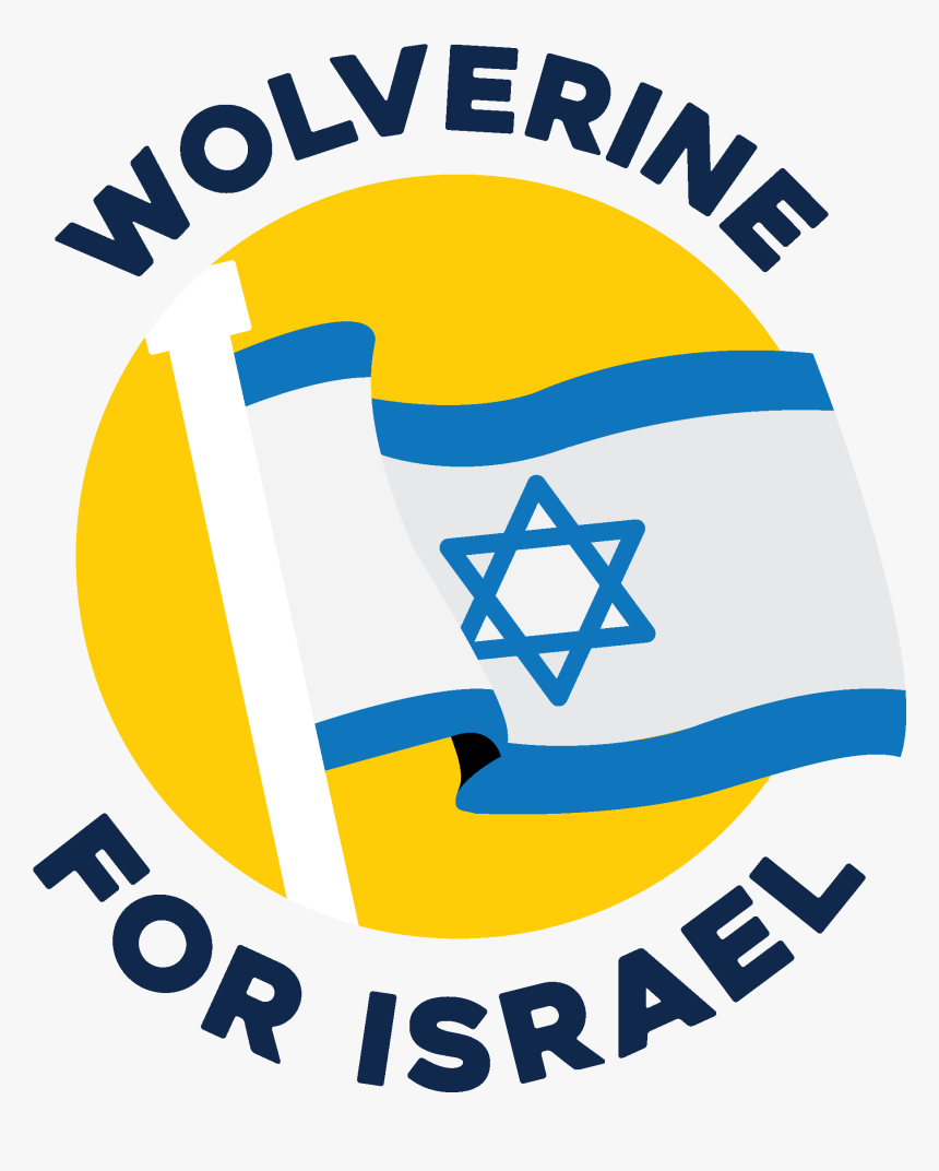 Israel Flag, HD Png Download, Free Download