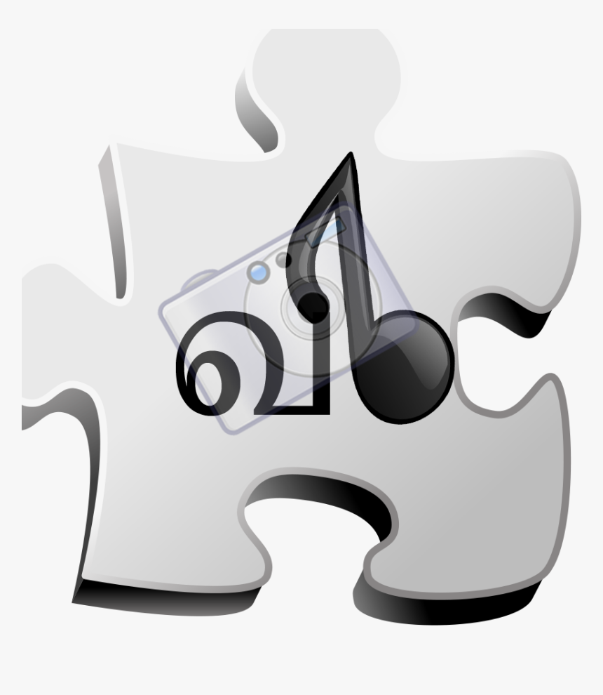 Music Icon - Jigsaw Puzzles Piece Transparent, HD Png Download, Free Download