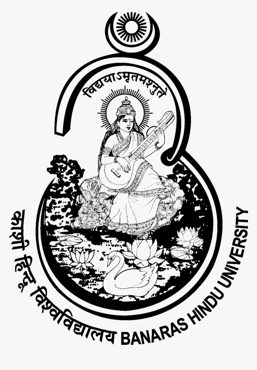 Banaras Hindu University Logo, HD Png Download, Free Download