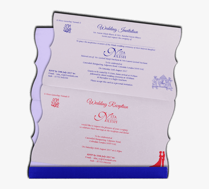 Muslim Wedding Cards - Diploma, HD Png Download, Free Download