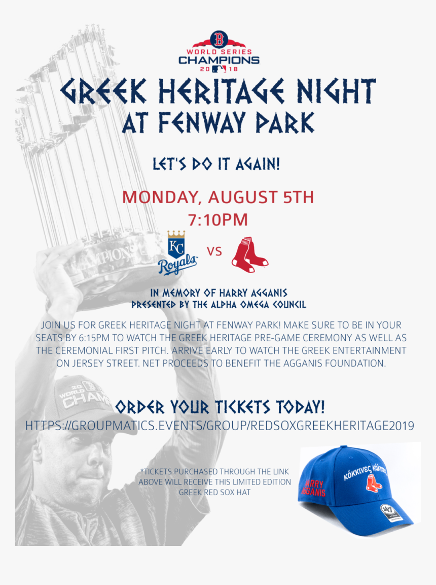 Greek Heritage Night Flyer 2019 - Boston Red Sox, HD Png Download, Free Download