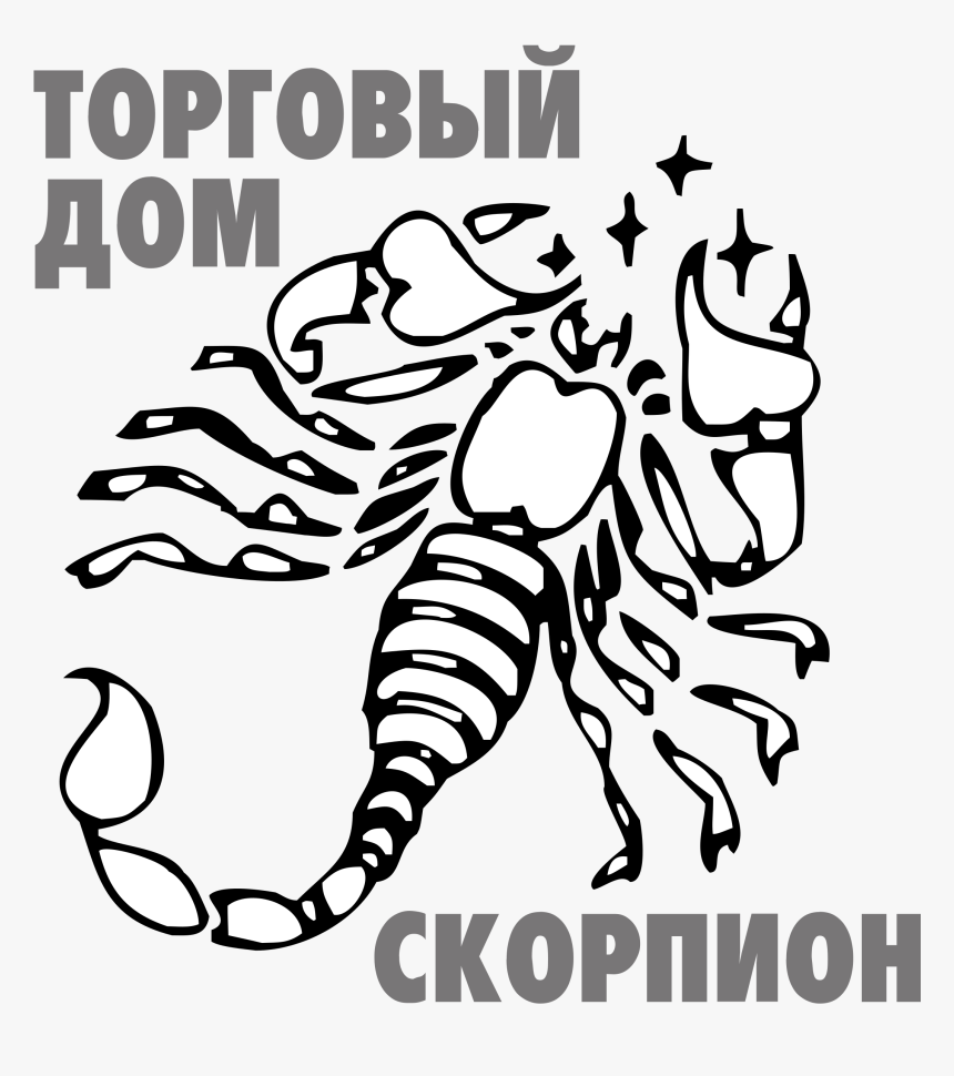 Scorpion, HD Png Download, Free Download