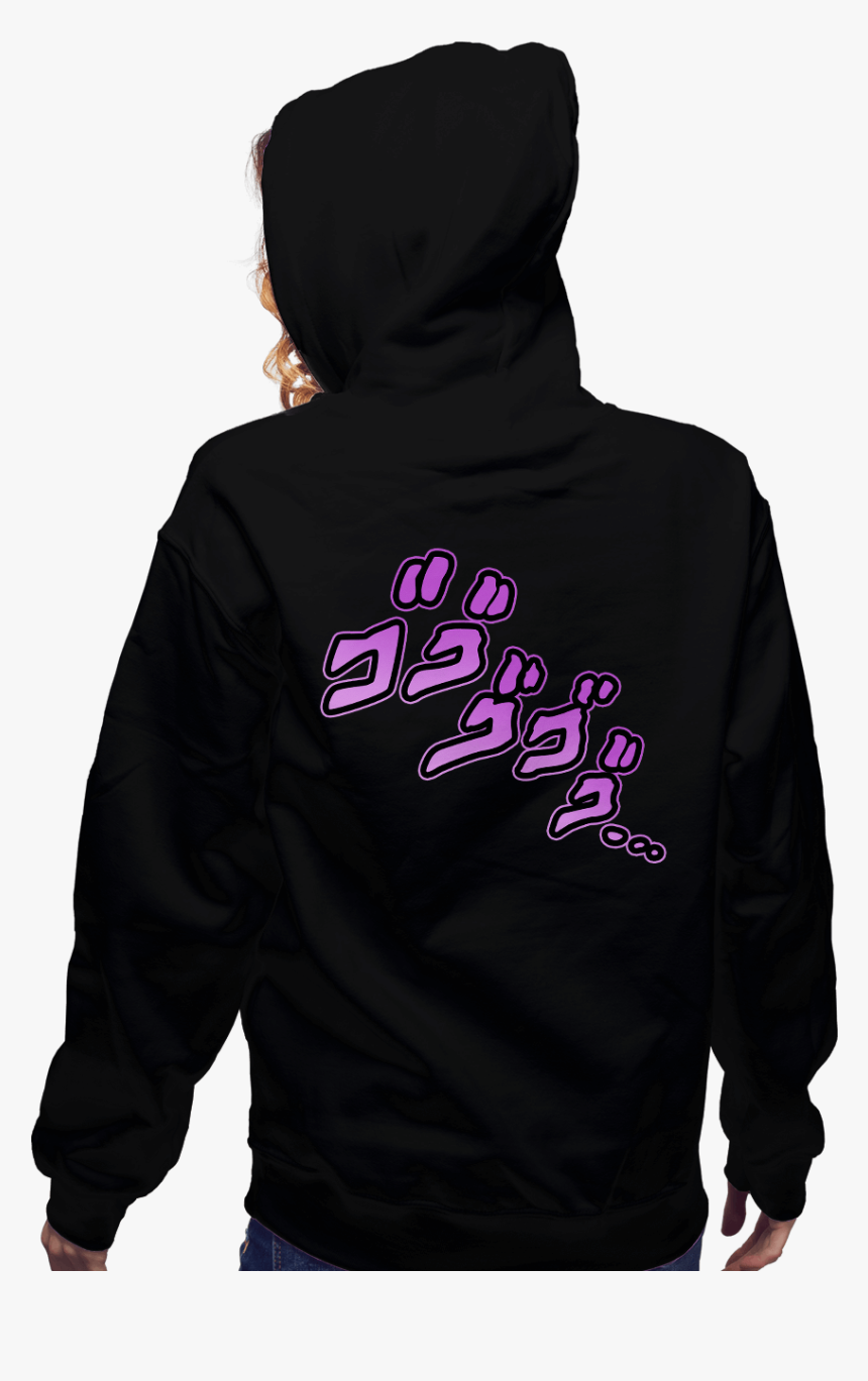 Hoodie, HD Png Download, Free Download