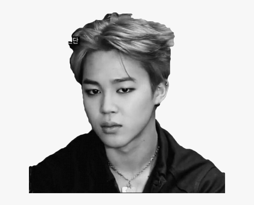 Jimin Angry Png 
requested By @seaandthemoonlight 
tbh - Jimin Glare, Transparent Png, Free Download