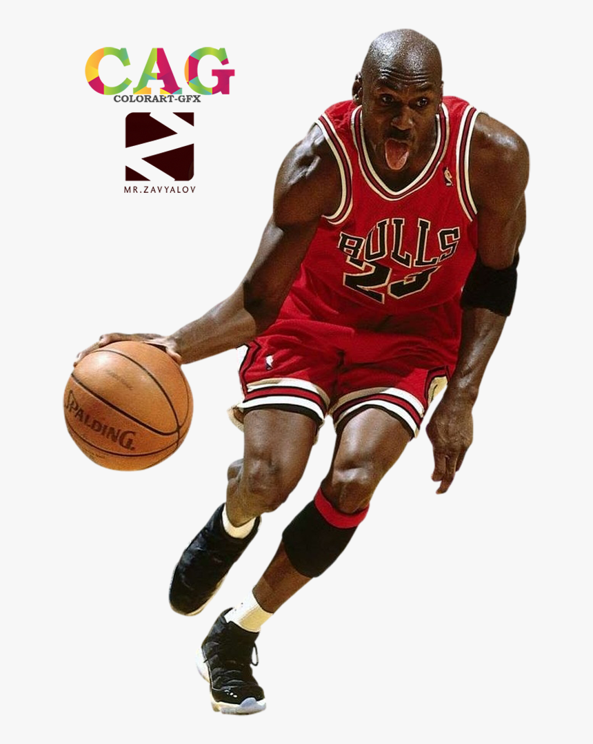 Karl Malone Png - Michael Jordan Transparent Background, Png Download, Free Download