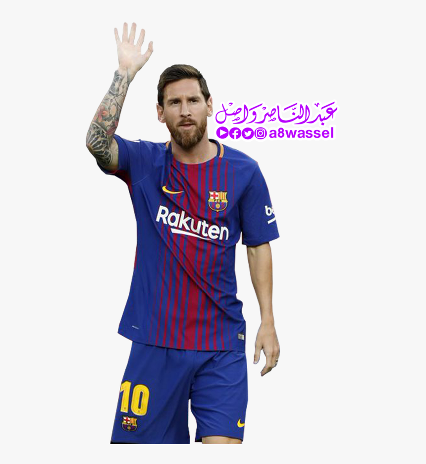 Transparent Lionel Messi Png - Leo Messi 2019 Png, Png Download, Free Download