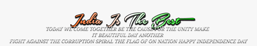 15 August Png, Transparent Png, Free Download