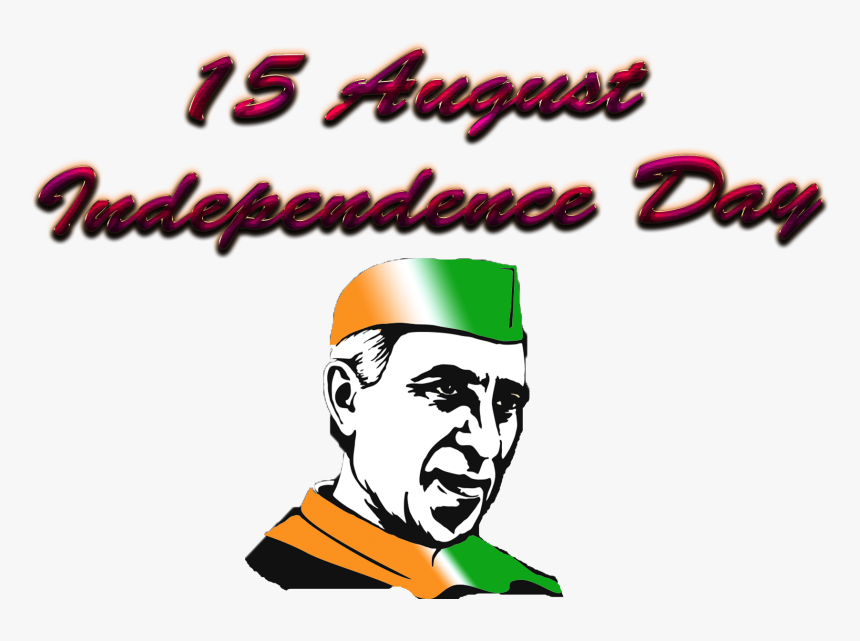 15 August Independence Day Png Free Image Download - Illustration, Transparent Png, Free Download