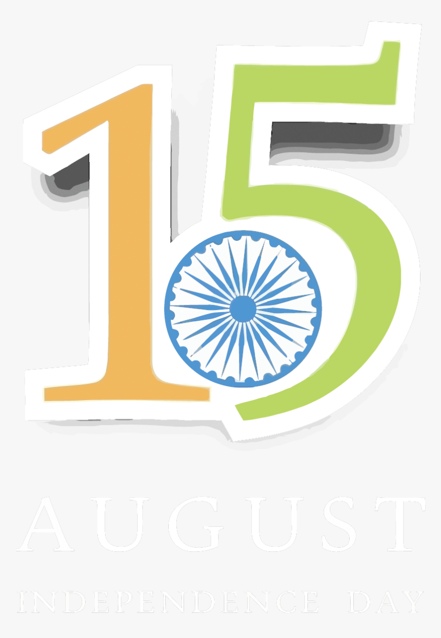 Cb Edit Png Background Tiranga , Png Download - 15 August Tiranga Photo  Download, Transparent Png - kindpng