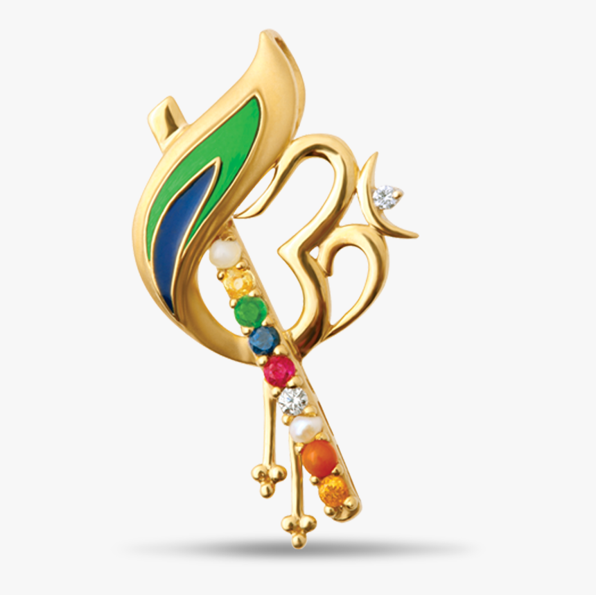 Murlidhar Pranava - Janmashtami Png, Transparent Png, Free Download