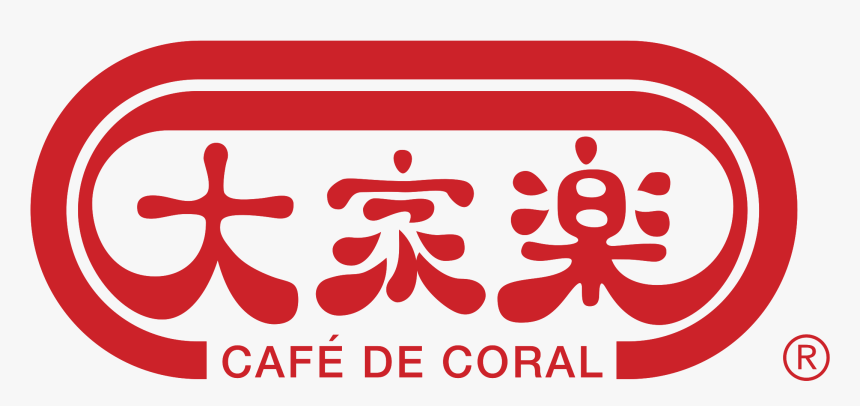 Cafe De Coral Logo Png Transparent - Cafe De Coral Logo, Png Download, Free Download