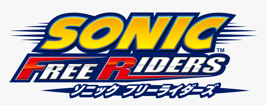 Transparent Sonic Team Logo Png, Png Download, Free Download