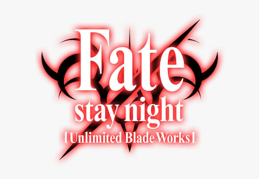 Unlimited Blade Works - Fate Stay Night Unlimited Blade Works Logo, HD Png Download, Free Download