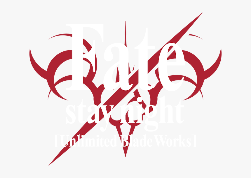 Fate Stay Night Logo