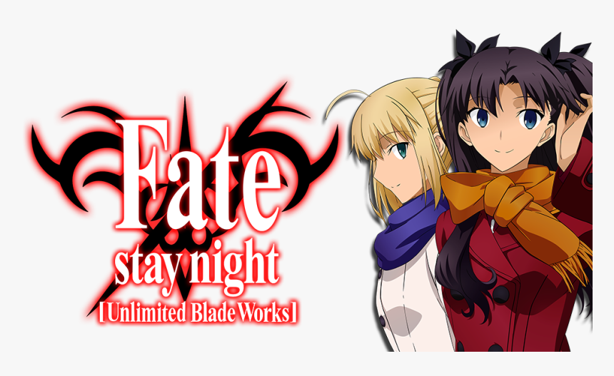 Fate Stay Night Unlimited Blade Works Png, Transparent Png, Free Download