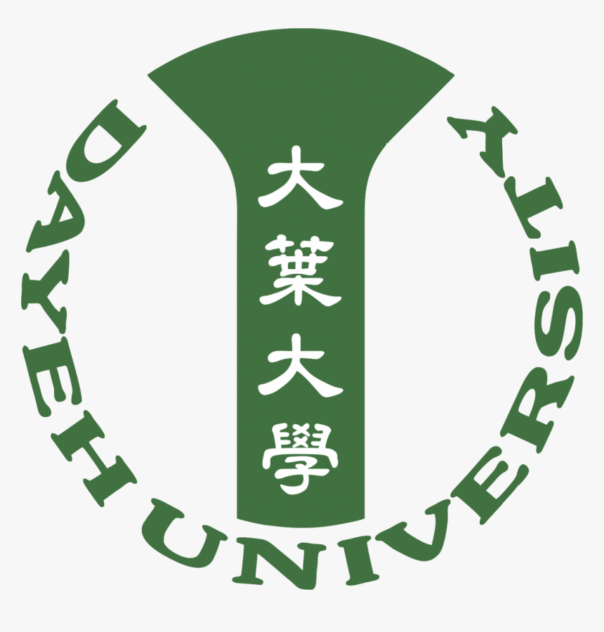 Transparent Logo Lp3i Png - Da Yeh University Taiwan, Png Download, Free Download