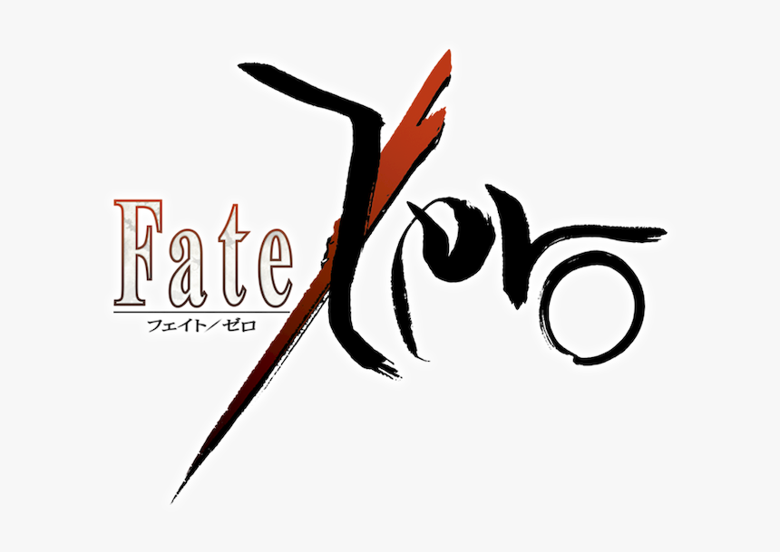 Fate Zero Logo, HD Png Download, Free Download