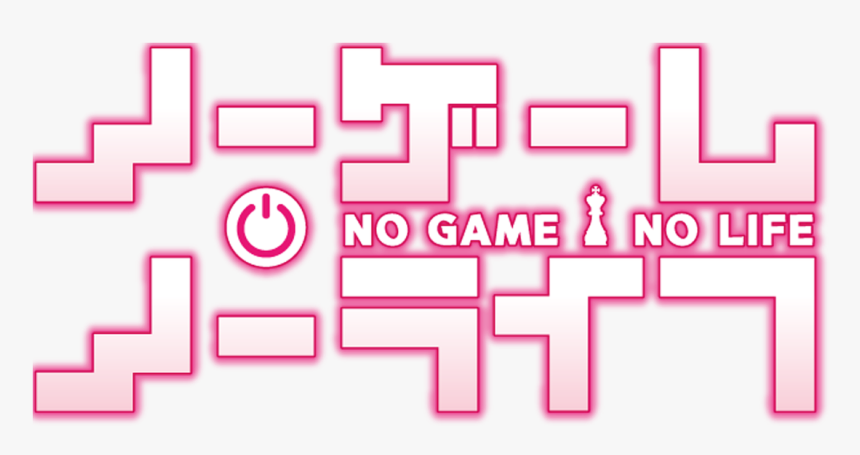 Icon No Game No Life, HD Png Download, Free Download