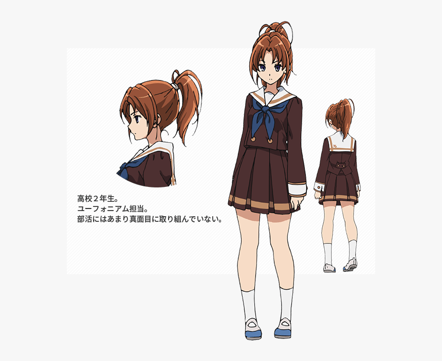 Hibike Euphonium Characters Natsuki - Hibike Euphonium Natsuki, HD Png Download, Free Download