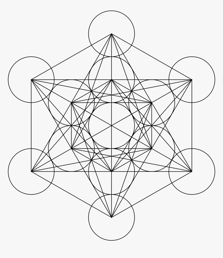 Metatron"s Cube Png Page - Metatron's Cube Png, Transparent Png, Free Download