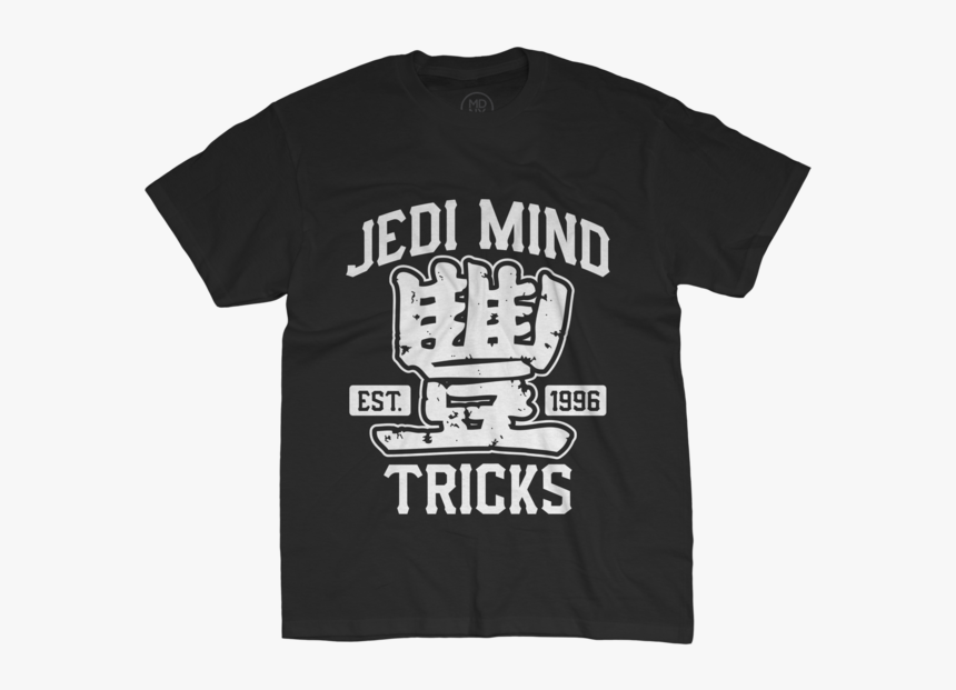 Jedi Mind Tricks Visions, HD Png Download, Free Download