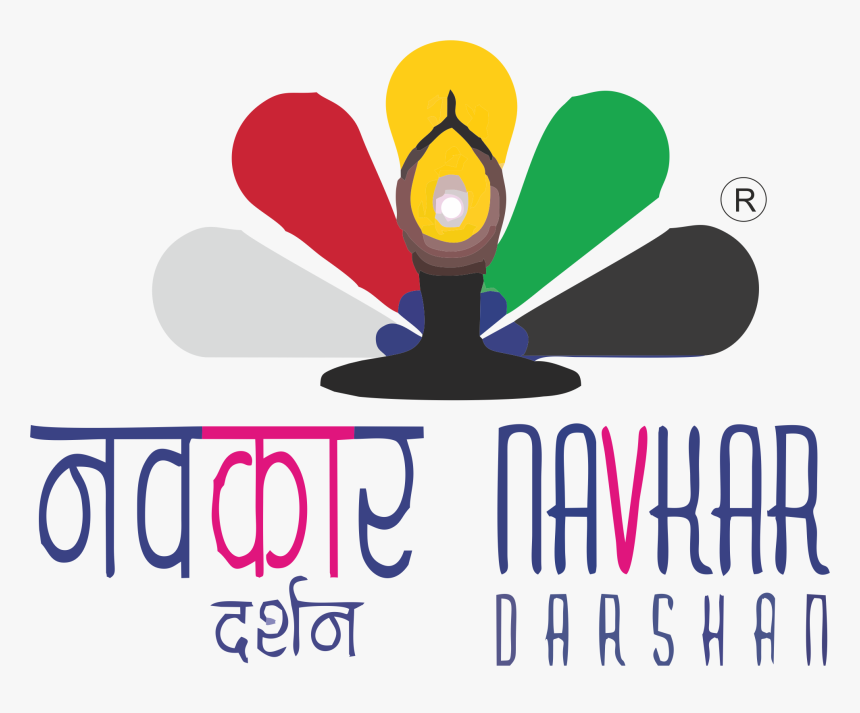 Https - //www - Goeventz - Com/navkardarshan - Illustration, HD Png Download, Free Download