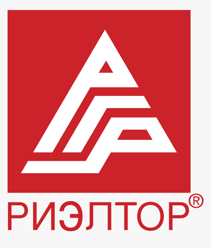 Realtor Logo Png Transparent - Российская Гильдия Риэлторов, Png Download, Free Download