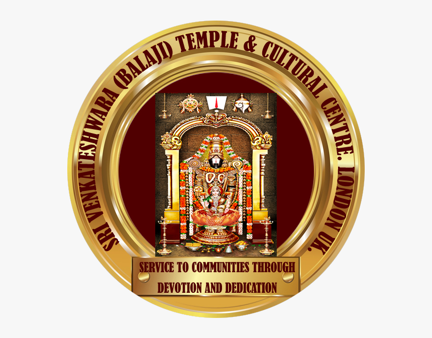 Sri Venkateshwara Temple & Cultural Centre - Circle, HD Png Download, Free Download