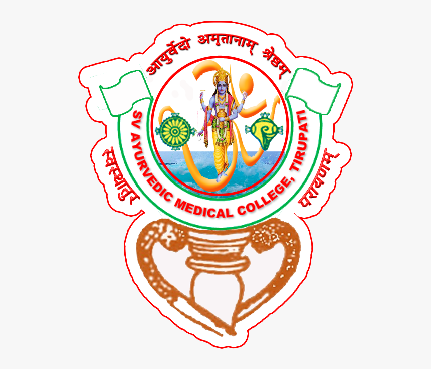 Sv Ayurvedic College Logo, HD Png Download, Free Download