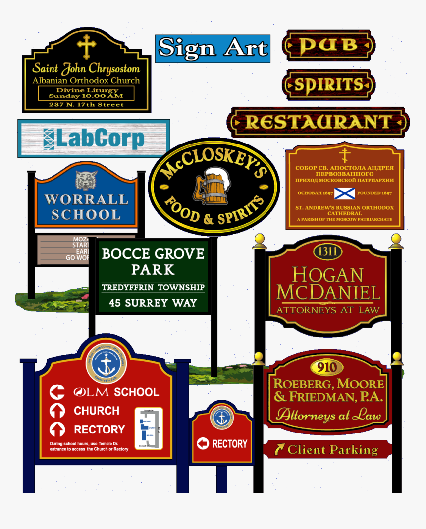 Commercial Wooden Sign Art - Poster, HD Png Download, Free Download