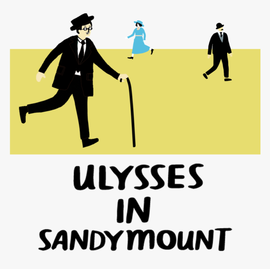 Ulysses In Sandymount Icon E1490027033627 - Illustration, HD Png Download, Free Download