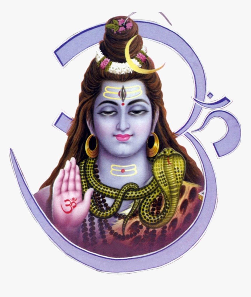 Lord Shiva Png Picture - Om Namah Shivaya Bengali, Transparent Png, Free Download