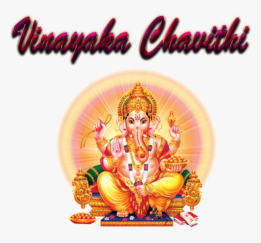 Vinayaka Chavithi Png - Lord Ganesh With Rat, Transparent Png, Free Download