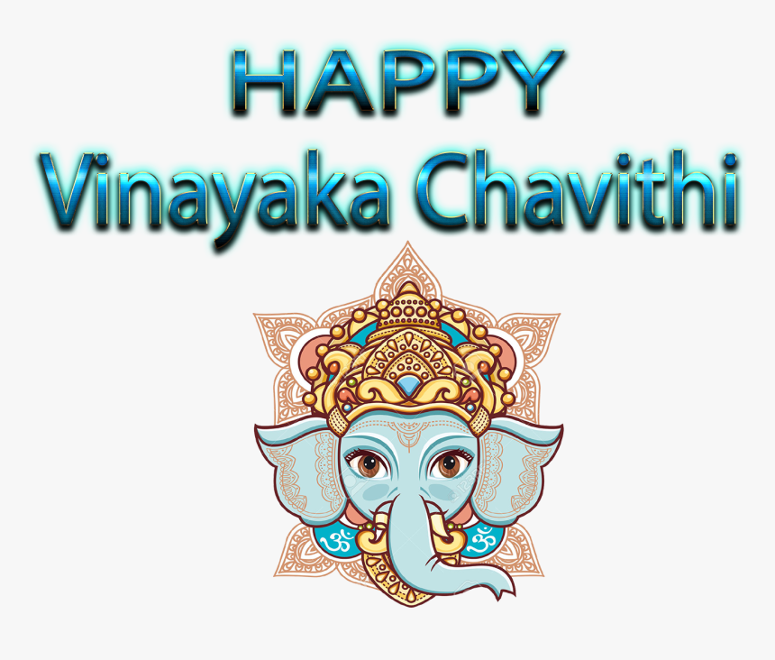 Happy Vinayaka Chavithi, HD Png Download, Free Download