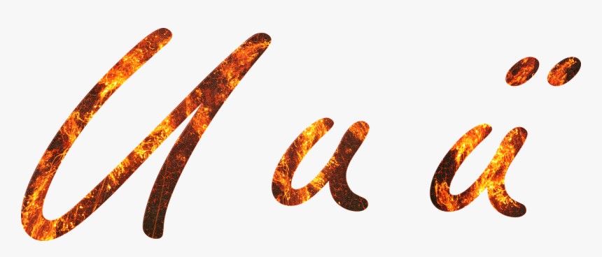 Letter U Fire Free Picture - Graphic Design, HD Png Download, Free Download