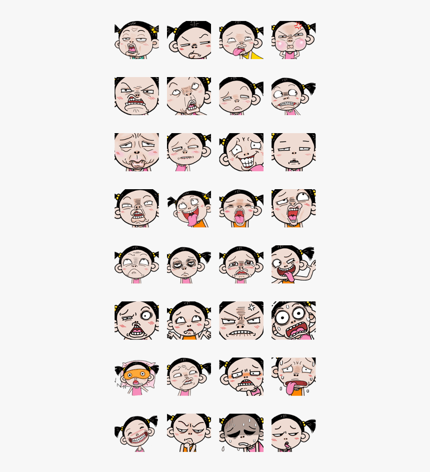 Champoo Funny Face, HD Png Download, Free Download