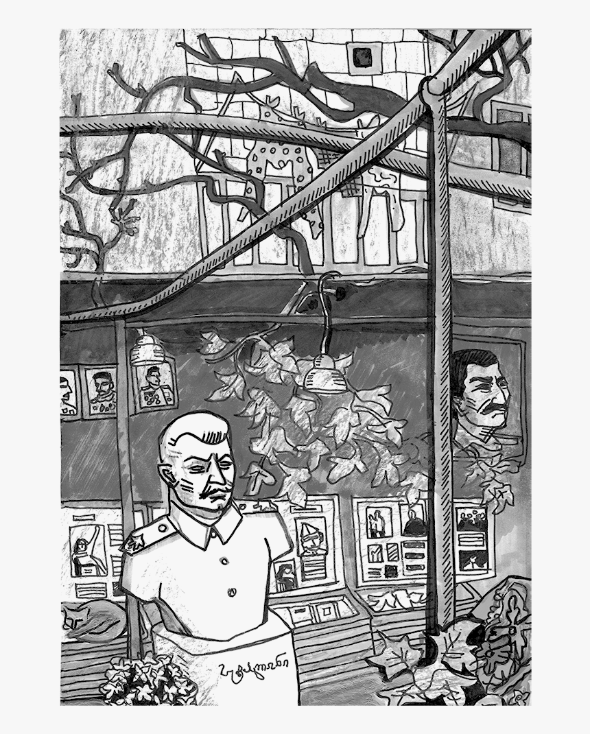 Drawing Of The Stalin Garden Museum - Cartoon, HD Png Download, Free Download