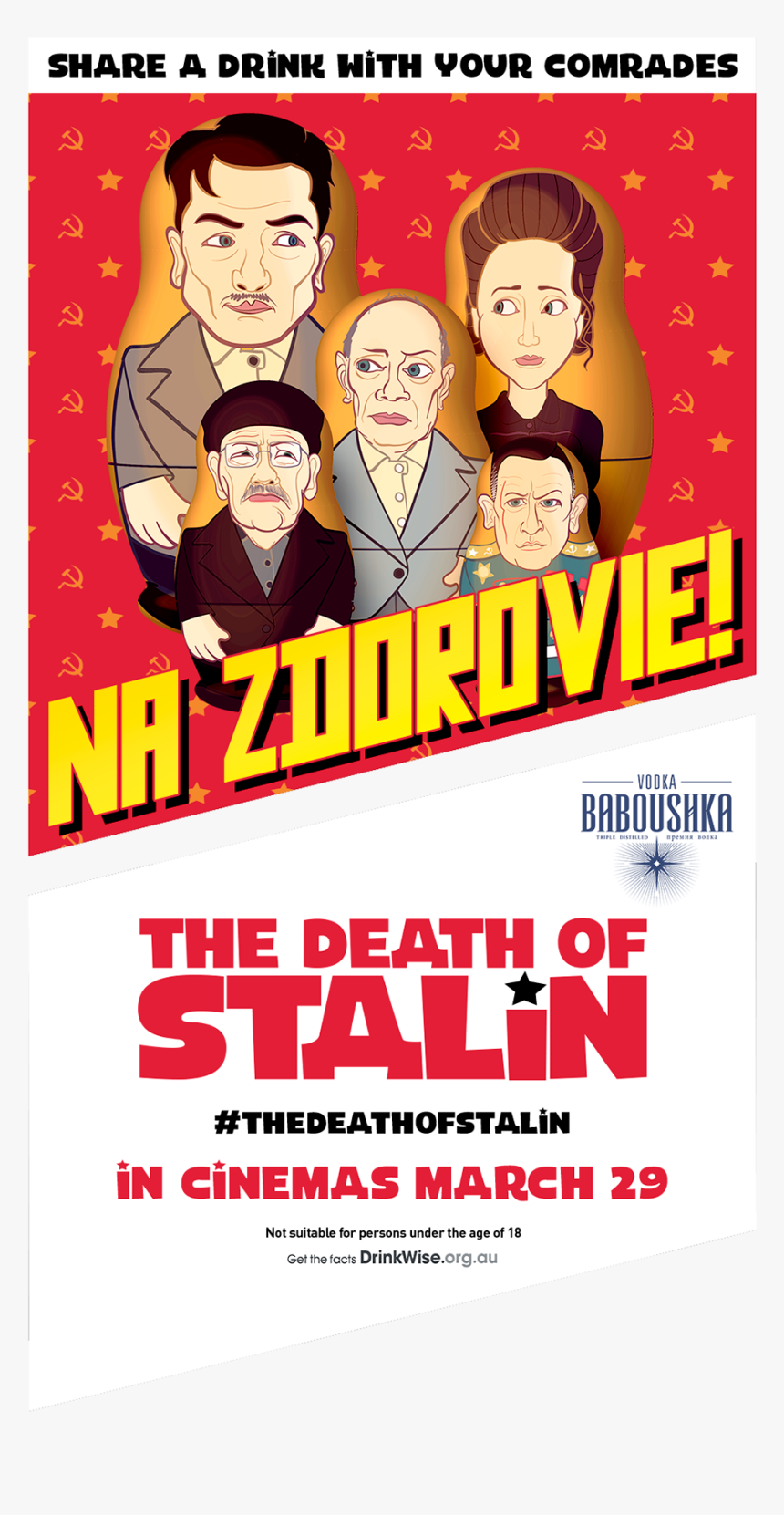 Death Of Stalin [book] , Png Download - Poster, Transparent Png, Free Download