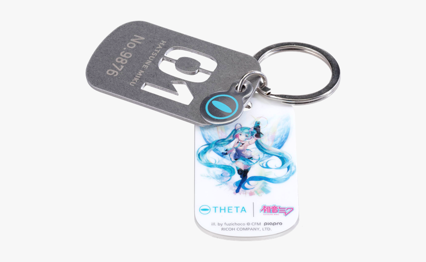 Keychain, HD Png Download, Free Download