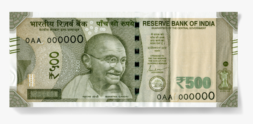 Rbi, HD Png Download, Free Download