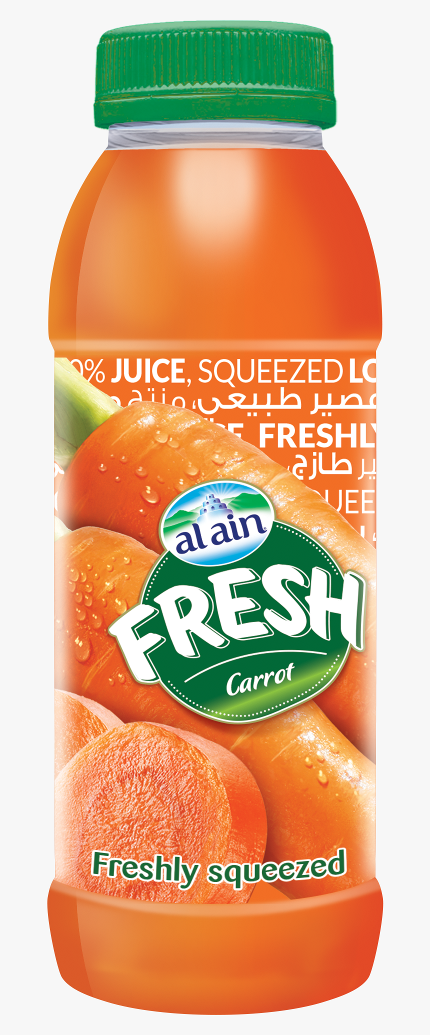 Fresh Juice Png, Transparent Png, Free Download