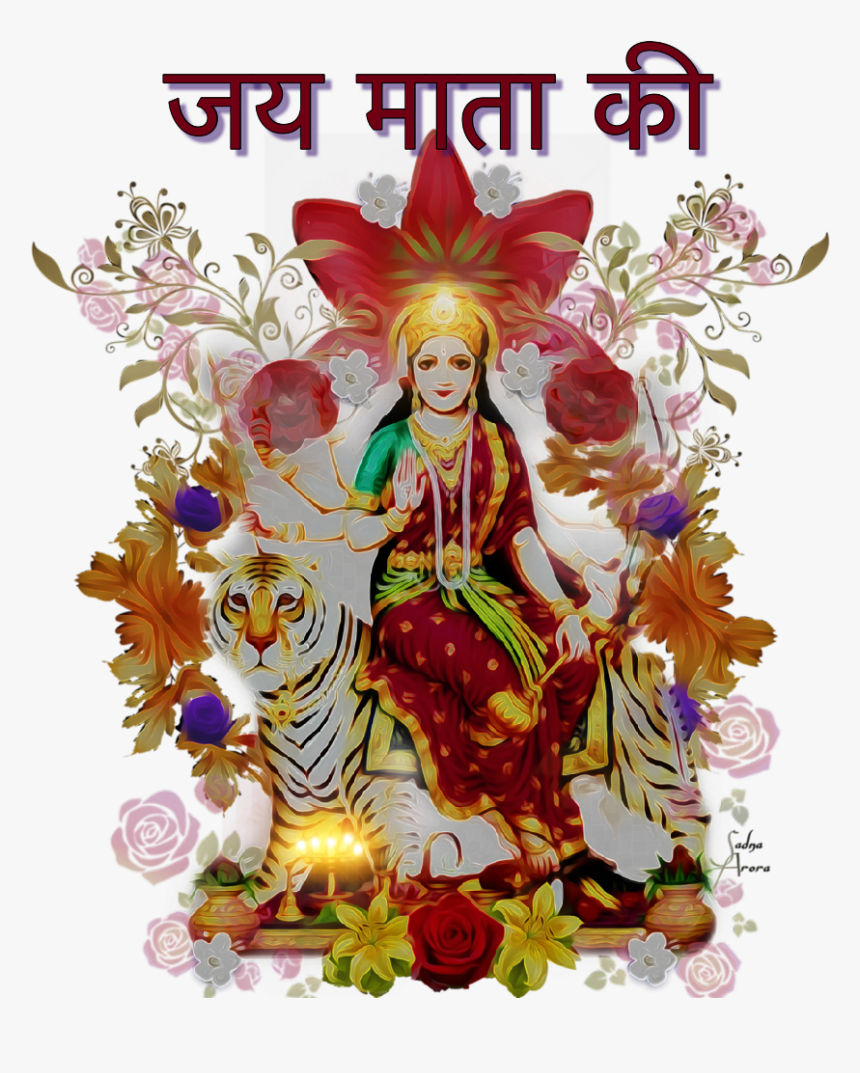 #vaishno #devimaa #durga By @sadna2018 #navratri Dharmik - Png Durga Pooja Sticker, Transparent Png, Free Download