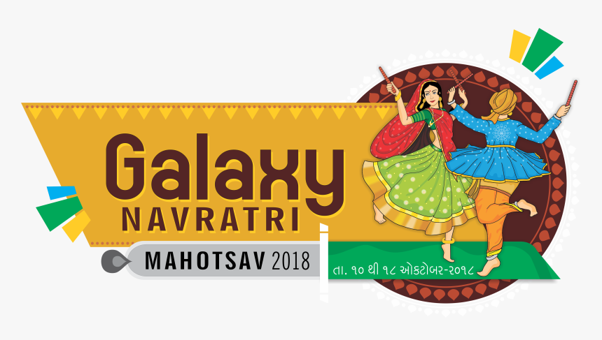 Galaxy Navratri Bhavnagar 2019, HD Png Download, Free Download