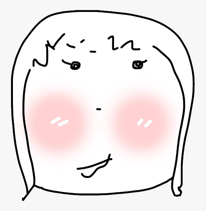 Girl Blush White Wierd Face Man Cute Stupid Derp Derpy - Cute Face Png White, Transparent Png, Free Download