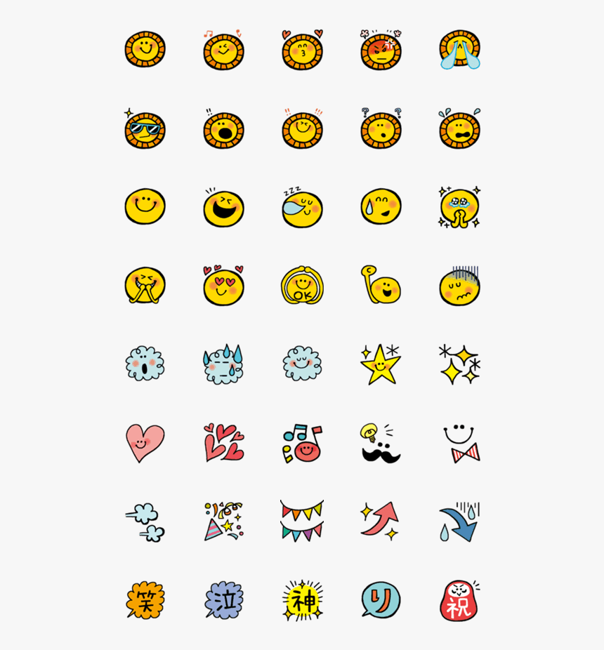 Transparent Sun Emoji Png - Shiba Inu Emojis, Png Download, Free Download