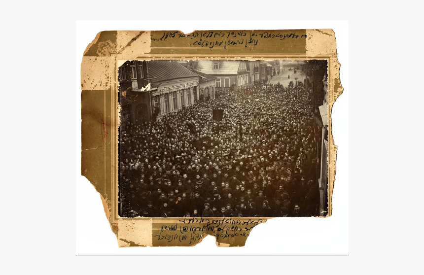 Crowd, HD Png Download, Free Download