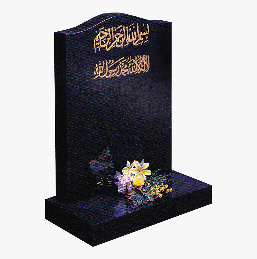 Clip Transparent Stock Stonecraft Muslim Funerals Islamic - Islamic Grave Png, Png Download, Free Download