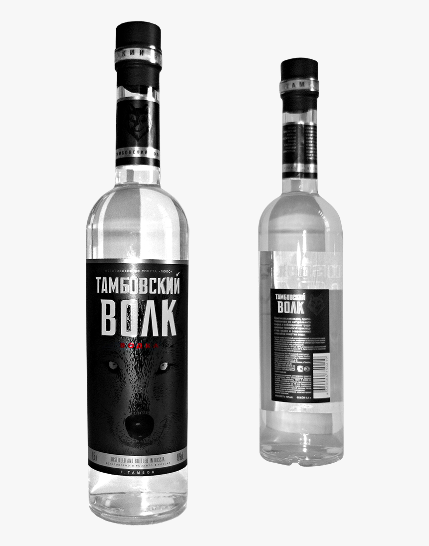 Alcohol Bottle Png -vodka Png Images Free Download - Бутылка Водки Png, Transparent Png, Free Download
