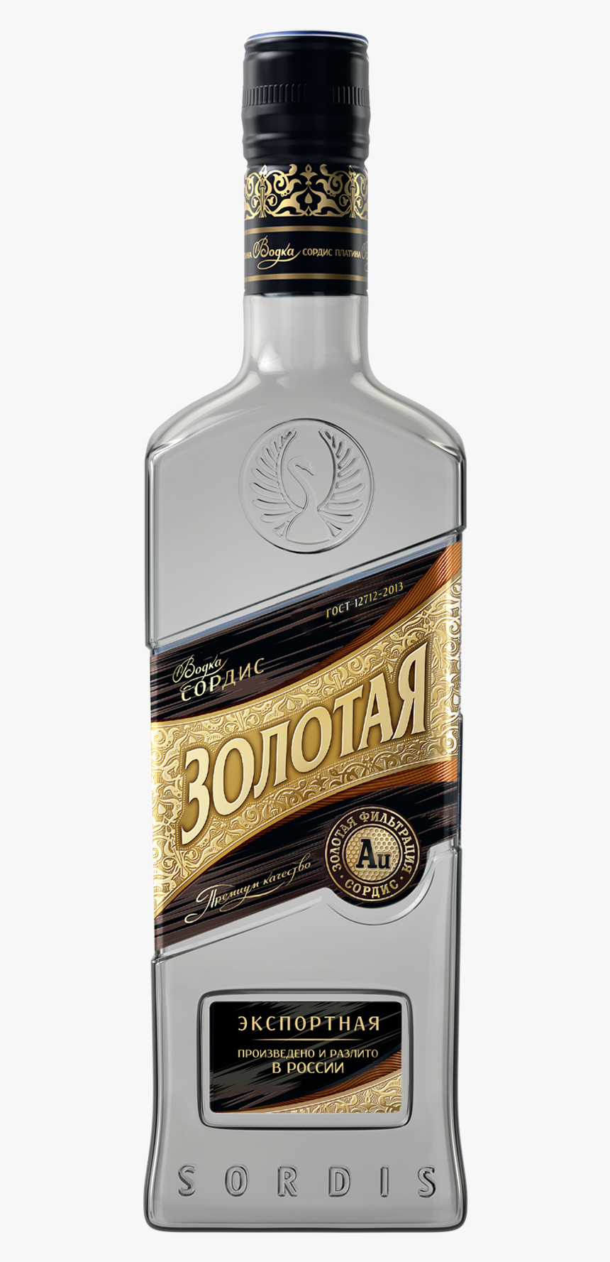 Premium Sordis Gold Filtration Vodka - Водка Сордис Золотая, HD Png Download, Free Download